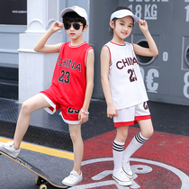 Childrens basketball suit set boys and girls with the same Chinese sleeveless jersey Kindergarten sports training suit quick-drying clothes