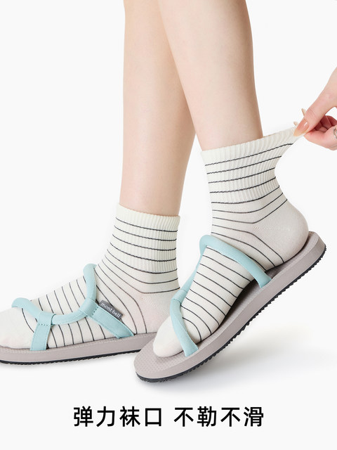 Simple Sports Striped White Summer Short Socks, Seamless Low-Cut Thin Cotton Socks for Women, Spring and Summer Style, Sweat-Absorbent