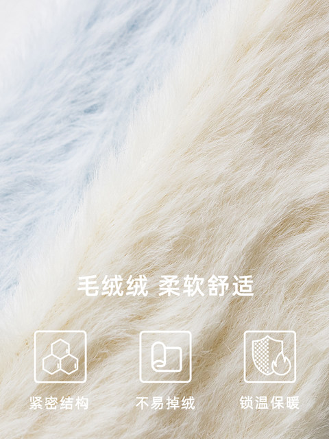 Thickened Warm Plush Floor Socks, Autumn and Winter Sleep Socks, Mid-Calf Socks with 3D Ears, Cute Home Socks for Girls