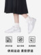 Lifediff Socks for Women, All-Season Short Socks, White Pure Cotton Thin Style, Summer Solid Color, Autumn Girls' Black Socks