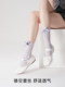 Girls' Bow-Knot Hollow Lace Mid-Calf Socks, Summer Long Socks, Thin Breathable Socks, Women's Spring and Summer Black Slouch Socks