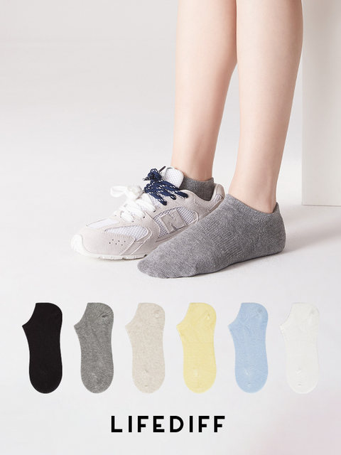 Sweat-Absorbent Non-Slip Low-Cut Gray Liner Socks with Linen, Low-Cut Right-Angle Heel, Summer Socks for Women, Spring and Autumn
