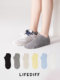 Sweat-Absorbent Non-Slip Low-Cut Gray Liner Socks with Linen, Low-Cut Right-Angle Heel, Summer Socks for Women, Spring and Autumn