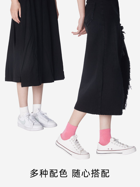 Lifediff Socks for Women, All-Season Short Socks, White Pure Cotton Thin Style, Summer Solid Color, Autumn Girls' Black Socks