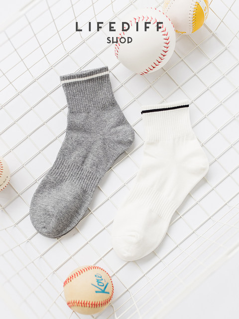 Men's Summer Thin Socks, Men's Sports Socks, Cotton Socks, Simple and Versatile Men's Short Socks, Striped Socks, College Style