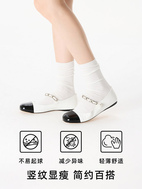 Thin Vertical Striped Light Gray Spring and Autumn Socks for Women, Suitable for Wearing with Small Leather Shoes, Cotton Socks, Slouch Socks, Long Socks, Summer Seamless Mid-Calf Socks