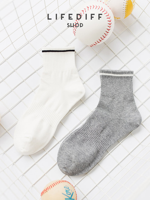 Men's Summer Thin Socks, Men's Sports Socks, Cotton Socks, Simple and Versatile Men's Short Socks, Striped Socks, College Style