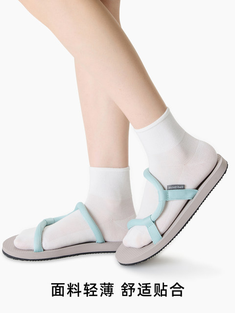 Thin Australian Cotton Summer Gray Vertical Stripe Simple Sports Short Socks Seamless Low-Cut Socks for Women Spring and Summer Sweat-Absorbent