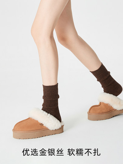 Chaussettes à poils d'automne et d'hiver chaussettes longues épaissies chaussettes en laine épaisses et chaudes chaussettes mi-mollet chaussettes en soie gris clair or et argent pour femmes