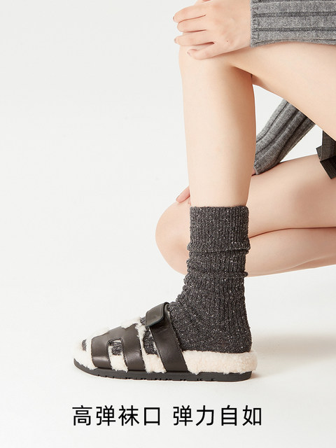 Dark gray vertical pattern heating socks for women in autumn and winter yarn stockings pile socks with small leather shoes and short boot socks