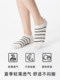Thin Striped Sweat-Absorbent Summer Low-Cut No-Show Socks Non-Slip Cotton Socks Short Socks Spring and Autumn Low-Cut Socks Women's Invisible Socks