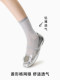 White Socks for Women, Hollow Mesh Breathable Mid-Calf Socks, Seamless Summer Solid Color Slouch Socks, Thin Spring and Summer Long Socks