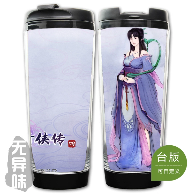 Xung quanh trò chơi Anime Fairy Sword và Hero 5 Liu Mengli Coffee Cup Cup - Game Nhân vật liên quan