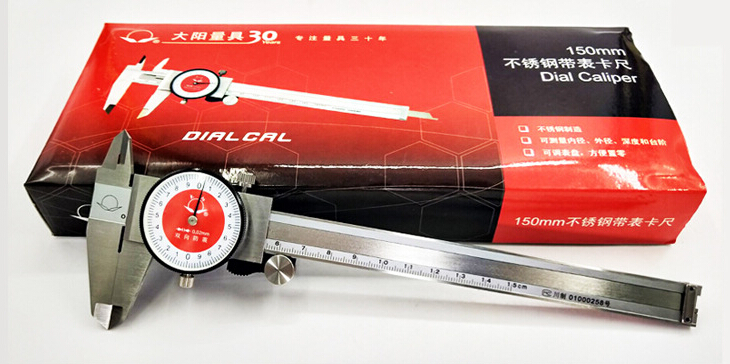 Large Sun Watch Card Finger with Table Carruler with table Cruise Scale 0-150 200300m m Accuracy 0 Of 0-150 02mm