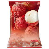 Good fruit hard candy 500gX5 large bag lychee flavor fruit juice sugar knot wedding wedding fruit