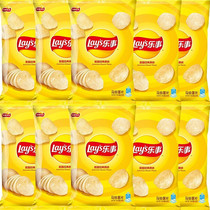 Happy things potato chips American classic original flavor 70g pack snacks gift package to male girlfriend Valentines Day