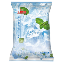 Good mints 500g 1 bag of hard candy mints candy candy candy wedding children candy