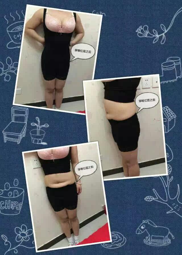 Corset amincissant AIBC sexy - Ref 685085 Image 11