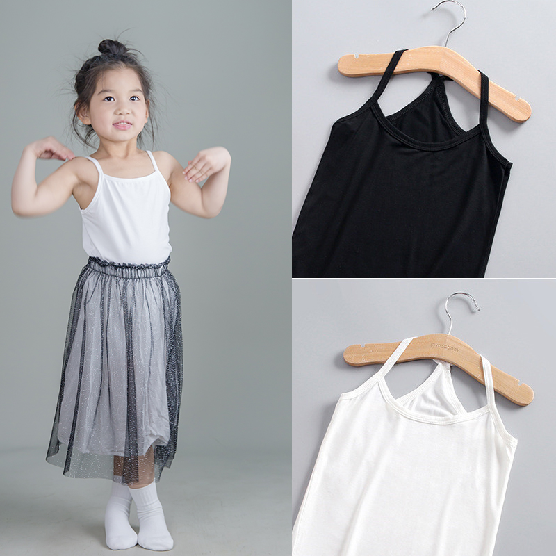 Children Harness Vest Modell Slim Fit Girl Pure Color Blouses Undershirt Choreography Y Words for a small vest