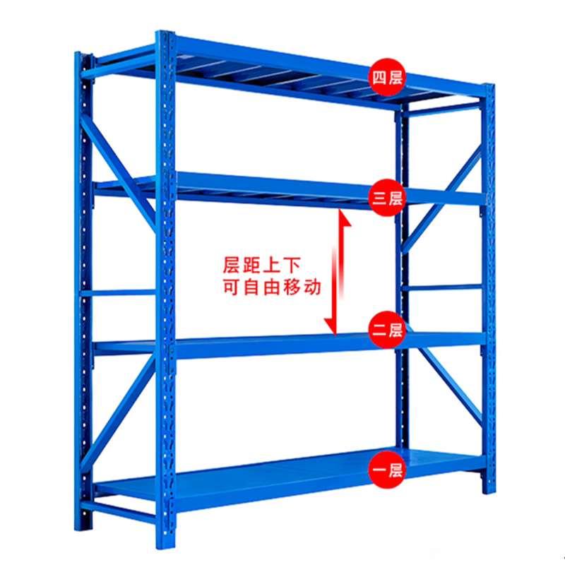 Dongguan Shelf Warehouse Shelf Iron Shelf Medium Shelf Storeroom Shelf Shelving Shelving Shelving Shelf Home Shelf