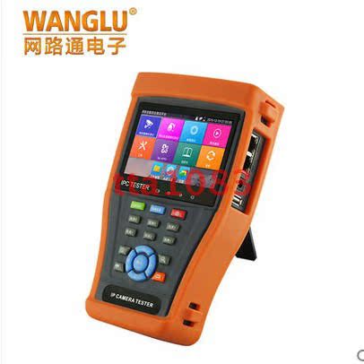 Netcom Engineering Treasure IPC-4300plus Video Surveillance Tester 4KH 265 Original