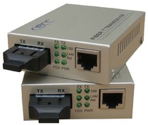 OBCC optical bridge GQ5002-SSC-20 gigabit single-mode fiber transceiver SC photoelectric converter brand new guarantee