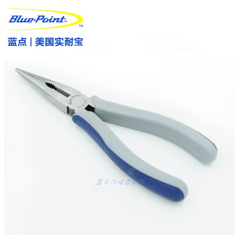 American real-resistant blue dot tool sharp mouth pliers 6 inch 8 inch multifunction pliers tip pliers tip pliers tip pliers