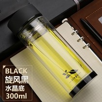 Double-layer glass Mens portable water cup thickened thermal tea cup household female drop-proof heat-resistant Car Cup