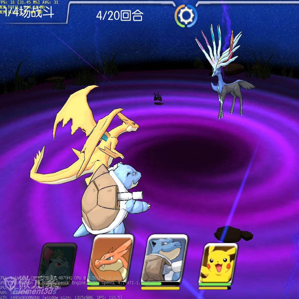 unity 游戏源码 《宠物小精灵》lua 回合制游戏-成都宝兰