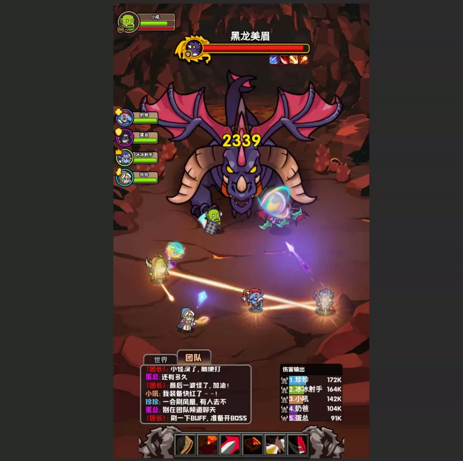 cocos creator游戏源码 coocs 砍不过我呀 地下城 小游戏源码逆向-成都宝兰