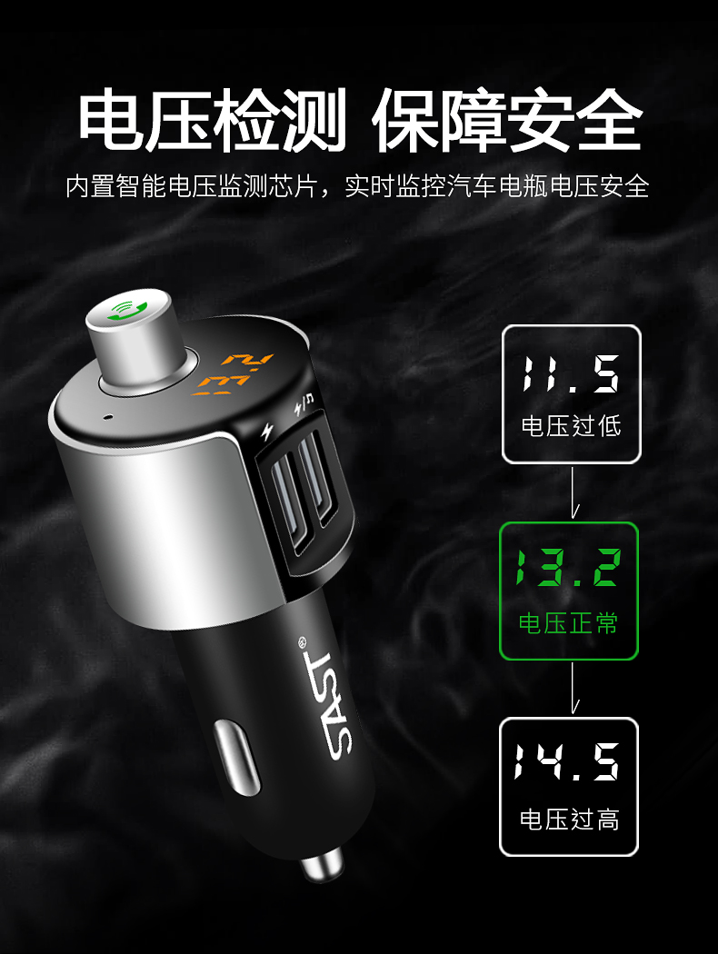 Xe hơi Yushchenko mp3 Máy thu âm nhạc Bluetooth Máy nghe nhạc MP3 đa chức năng loa xe hơi - Âm thanh xe hơi / Xe điện tử máy hút bụi ô tô 4 trong 1