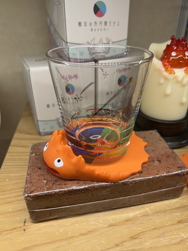 Japanese Authentic Hayao Miyazaki Studio Ghibli Howl's Moving Castle Calcifer Storage Bag Candle Lamp