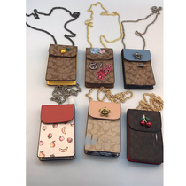 Mingxin Home CO small mobile phone bag shoulder bag wallet key bag