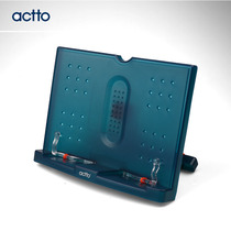 Spot Korea actto read bookshelf reading rack Student Book bracket clip learning rack typing shelf