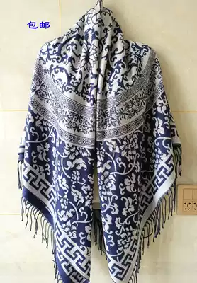 Wuzhen Lijiang ethnic style blue and white porcelain shawl wool thick square towel air conditioning warm shawl scarf