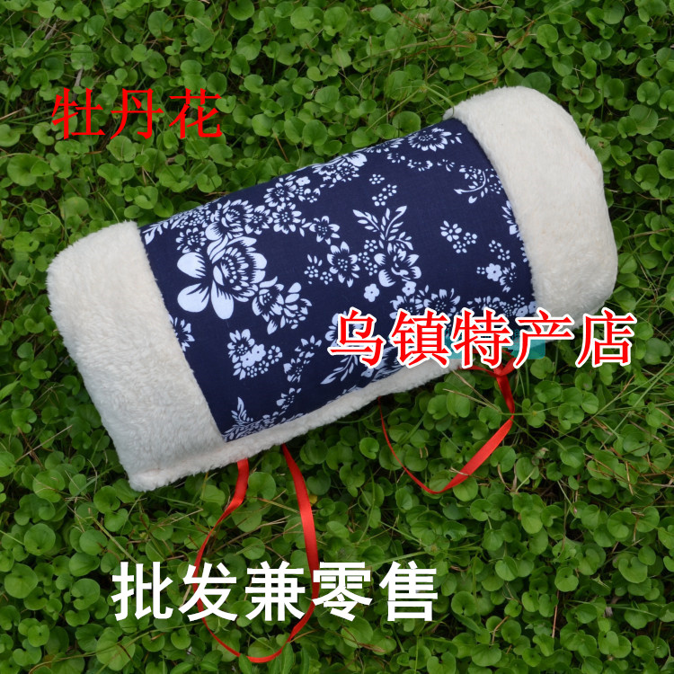 Uzhen Featured Blue Printed Cloth Warm Hand Cover Warm Hand Cylinder Without Plugging Electric Safety Warm Hand Bao Sending Elderly Gifts