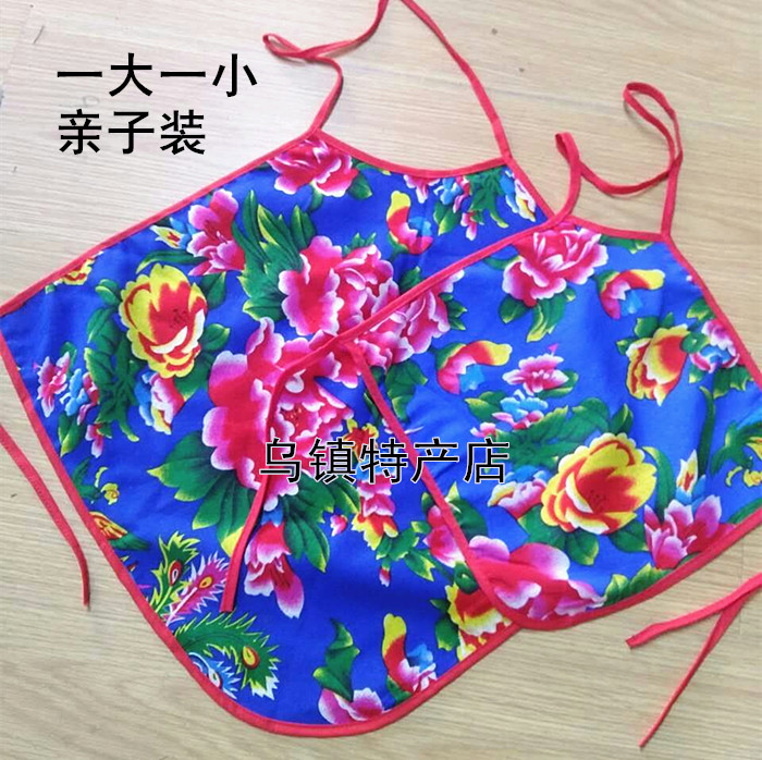 Đặc điểm của WuZH bông in màu xanh trẻ em tạp dề sling trang phục yếm gió quốc gia quần áo biểu diễn nội y xuyên thấu