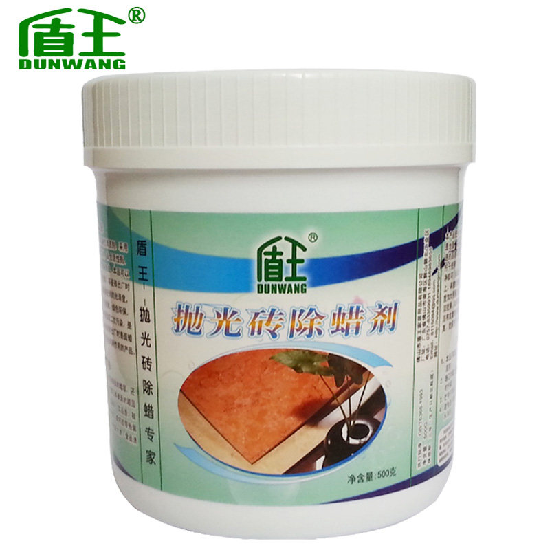 ������ש�������׹�ש����������װ