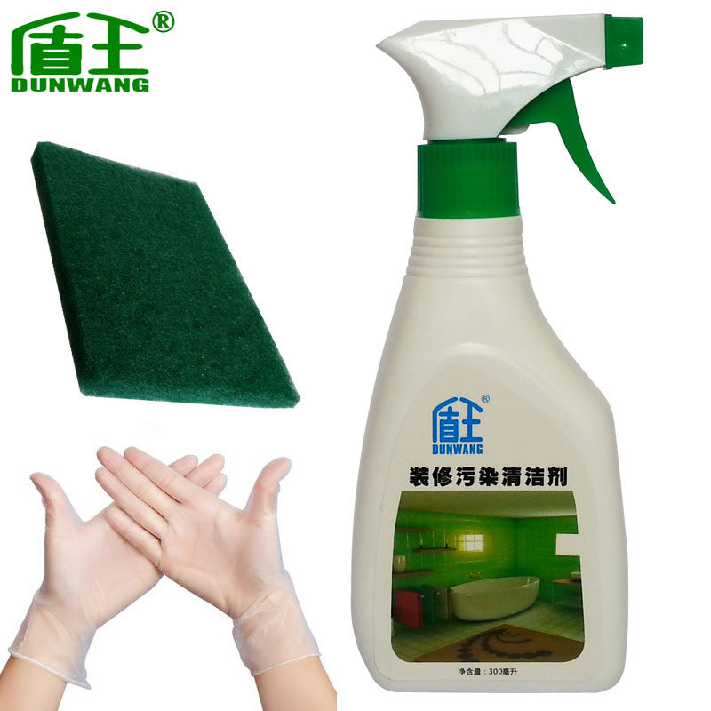 ������ש��������װ����������ۻ�����