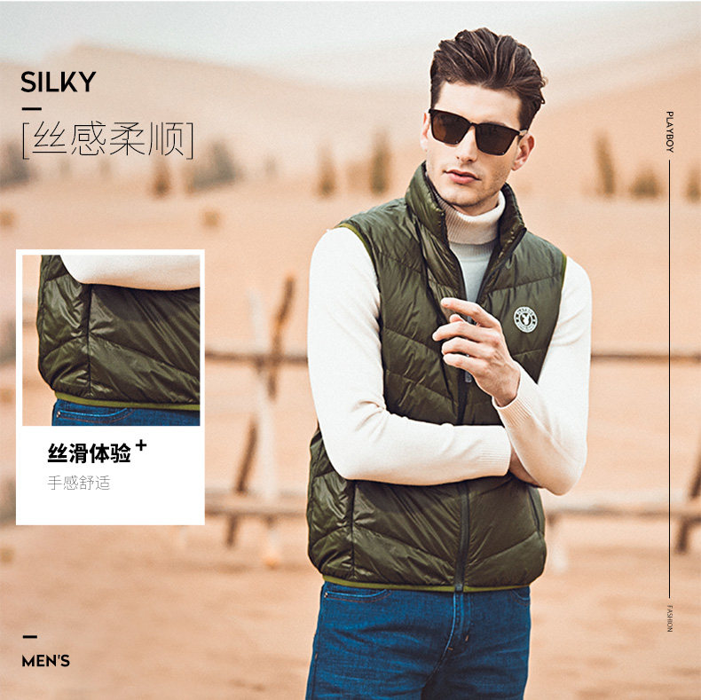 Blouson homme PLAYBOY     en Polyester - Ref 3121293 Image 15