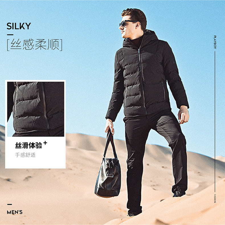 Blouson chaud pour homme PLAYBOY     - Ref 3112236 Image 12