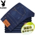 Playboy jeans nam mùa thu mới mỏng thẳng kéo dài thanh niên thời trang nam chân giản dị phong cách thể thao nam Cao bồi