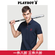 Playboy Ngắn Tay Áo T-Shirt Nam Mùa Hè Nửa Tay Áo Kinh Doanh Bình Thường Mỏng Quần Áo của Nam Giới Thanh Niên POLO Áo Sơ Mi