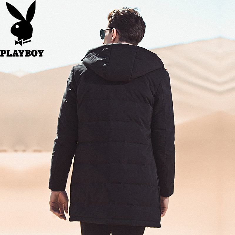 Blouson homme PLAYBOY     en Polyester - Ref 3122467 Image 3
