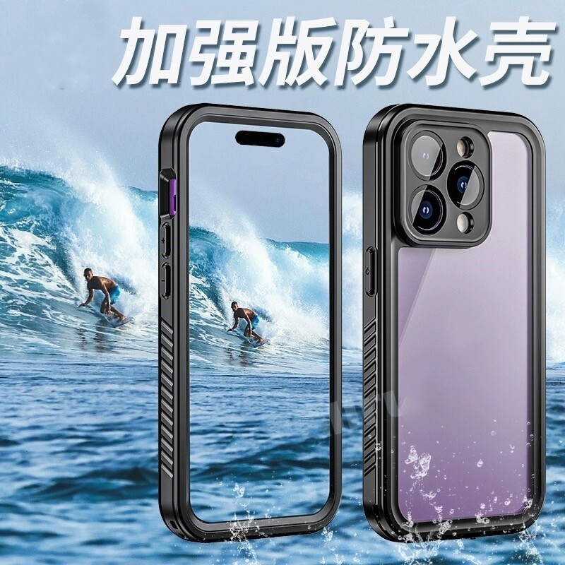 Suitable for Apple 16 Pro Max Phone Waterproof Case, iPhone 17 Swimming Case, 15 Diving Case, 13 Triple Protection Case, 14 Rainproof Case for Delivery Riders, 12 Rechargeable Case, 18 Pro Dustproof Case, XS Full Protection Waterproof Case Suitable for Apple 16 Pro Max Phone Waterproof Case, iPhone 17 Swimming Case, 15 Diving Case, 13 Triple Protection Case, 14 Rainproof Case for Delivery Riders, 12 Rechargeable Case, 18 Pro Dustproof Case, XS Full Protection Waterproof Case