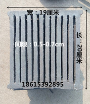 Rite Biomass stove grate rectangular grate bar square furnace door cast iron furnace bar grate bottom