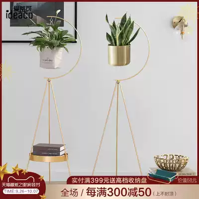 Nordic light luxury metal floor-standing flowerpot flower stand creative living room shop balcony hanging simulation green plant potted