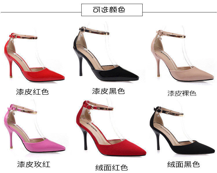 Chaussures de printemps - Ref 917083 Image 12