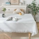 Walv Ge White [Long Table]