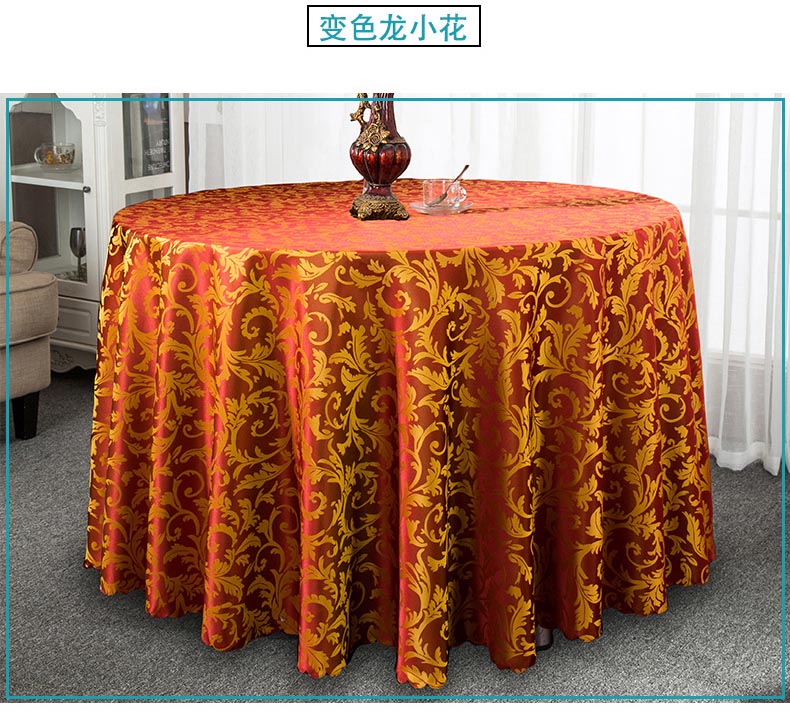 Khăn trải bàn khách sạn nhà hàng tiệc cưới nhà hàng bàn cà phê bàn ​​ăn phòng khách tròn phòng bàn lớn khăn trải bàn vải khăn trải bàn tùy chỉnh khăn trải bàn vải